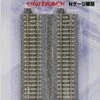 Kato Concrete Tie Double-Track Straight -- 4-7/8" 124mm Pkg(2) - N