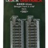 Kato Straight Roadbed Track Section - Unitrack -- 2-7/16" 62mm Pkg(4) - N