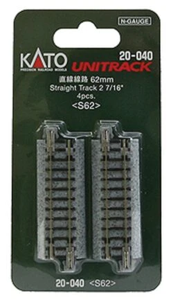 Kato Straight Roadbed Track Section - Unitrack -- 2-7/16" 62mm Pkg(4) - N