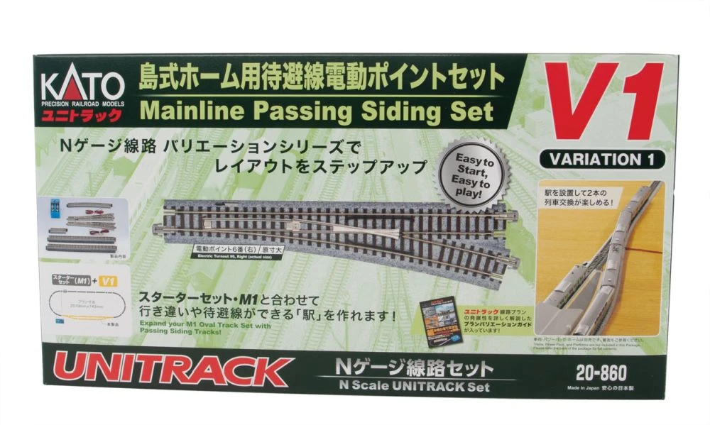 Kato Mainline Passing Siding Set V1 - Unitrak - N - 20-860 1 Kato Mainline Passing Siding Set V1 - Unitrak - N - 20-860