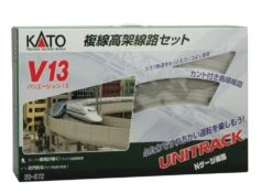 Kato Unitrack V13 Set -- Double-Track Elevated Loop Track Set - N